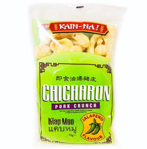 Kain-Na Chicharon Pork Crunch Jalapeño Flavour (Kiap Moo) 70g | Asian Grocery UK