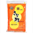 OUTDATED: Maehara Kinako (Roasted Soybean Flour) 80g (BBD:06 - 10 - 25) - Asian Online Superstore UK