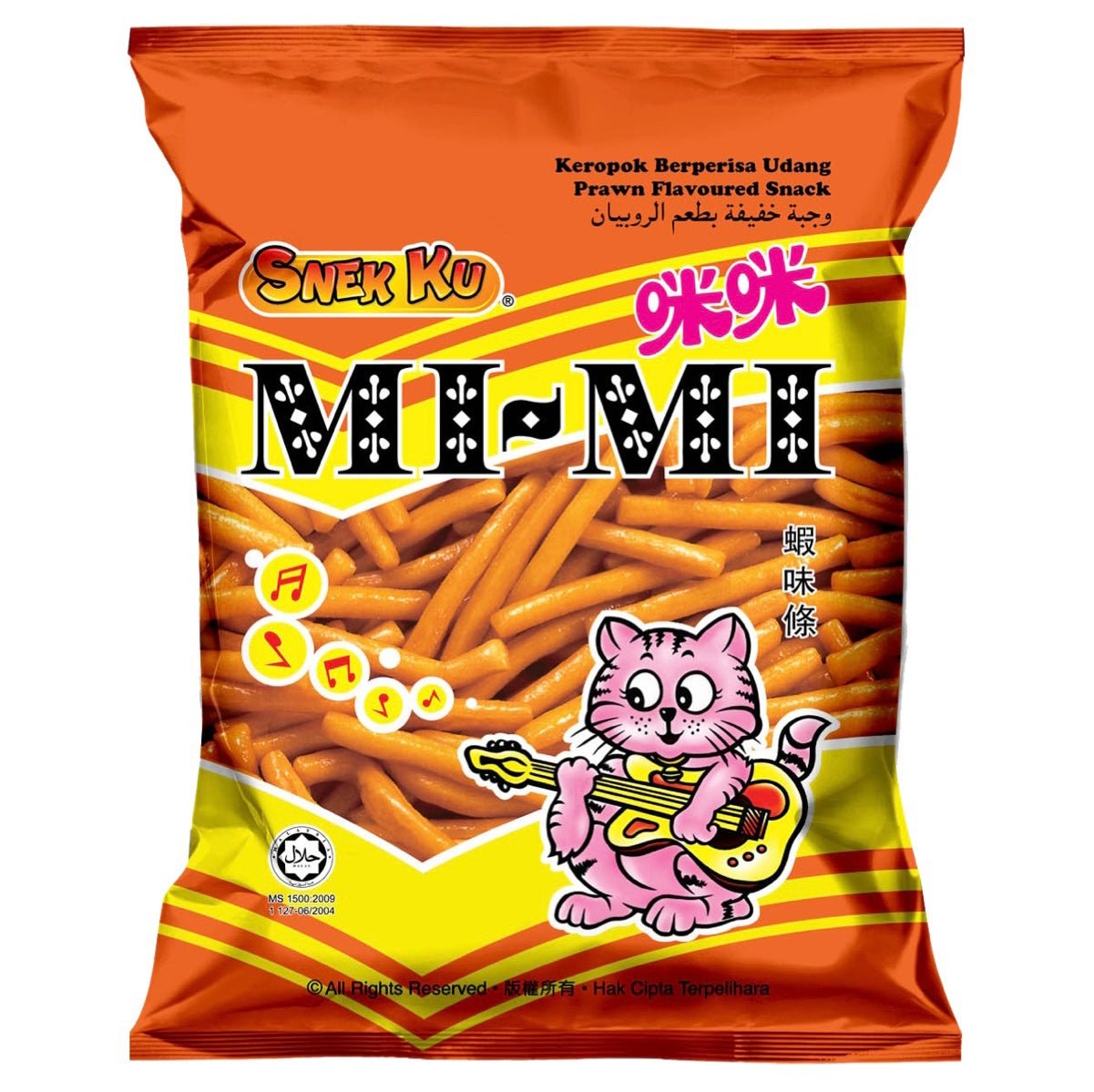 OUTDATED: MM Mi - Mi Prawn Flavoured Snacks 20g (BBD: 07 - 11 - 25) - Asian Online Superstore UK