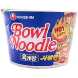 Outdated: Nongshim Bowl Noodle Soup Hot & Spicy Flavor (Yukgaejang) 100g (BBD: 09 - 10 - 25) - Asian Online Superstore UK