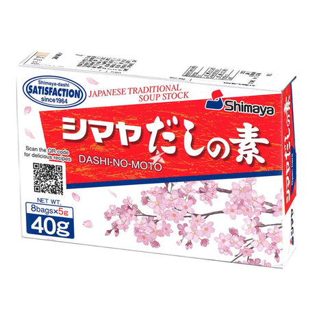 OUTDATED:Shimaya Dashino - Moto Japanese Traditional Soup Stock (8 Bags x 5g) 40g (BBD: 12 - 11 - 25) - Asian Online Superstore UK