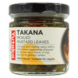 OUTDATED:Yutaka Takana (Pickled Mustard Leaves) 110g(BBD:05 - 12 - 25) - Asian Online Superstore UK