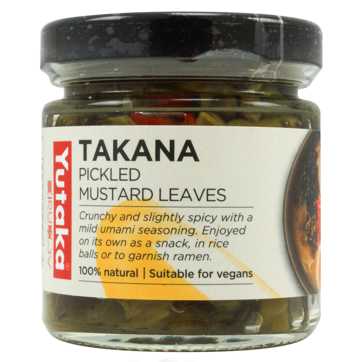 OUTDATED:Yutaka Takana (Pickled Mustard Leaves) 110g(BBD:05 - 12 - 25) - Asian Online Superstore UK