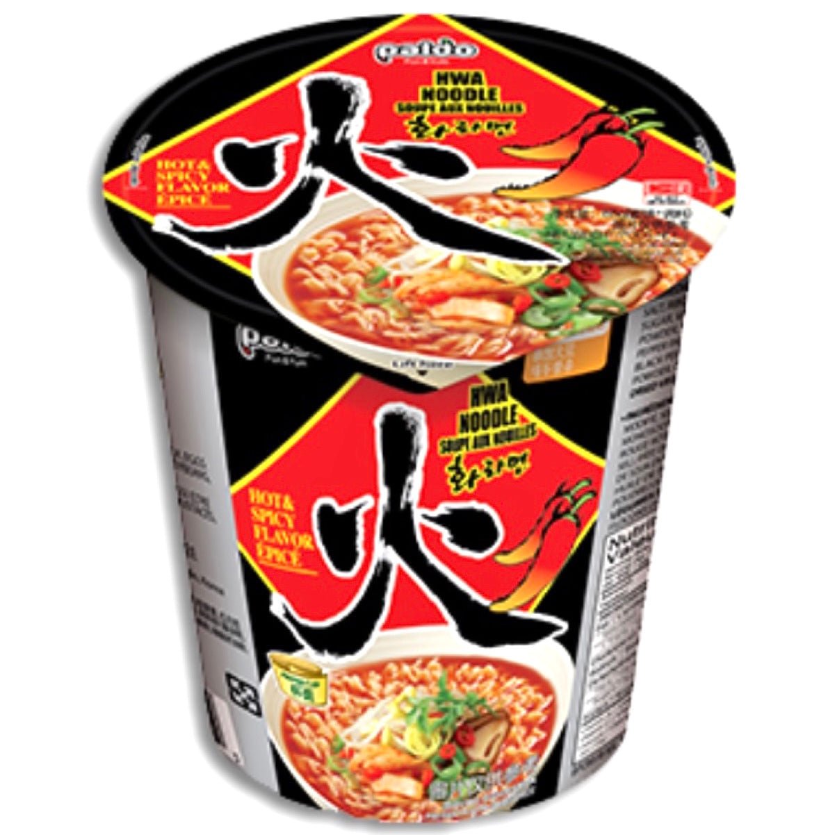 Paldo Hwa Ramyun Cup Noodles (Hot & Spicy) 65g - Asian Online Superstore UK