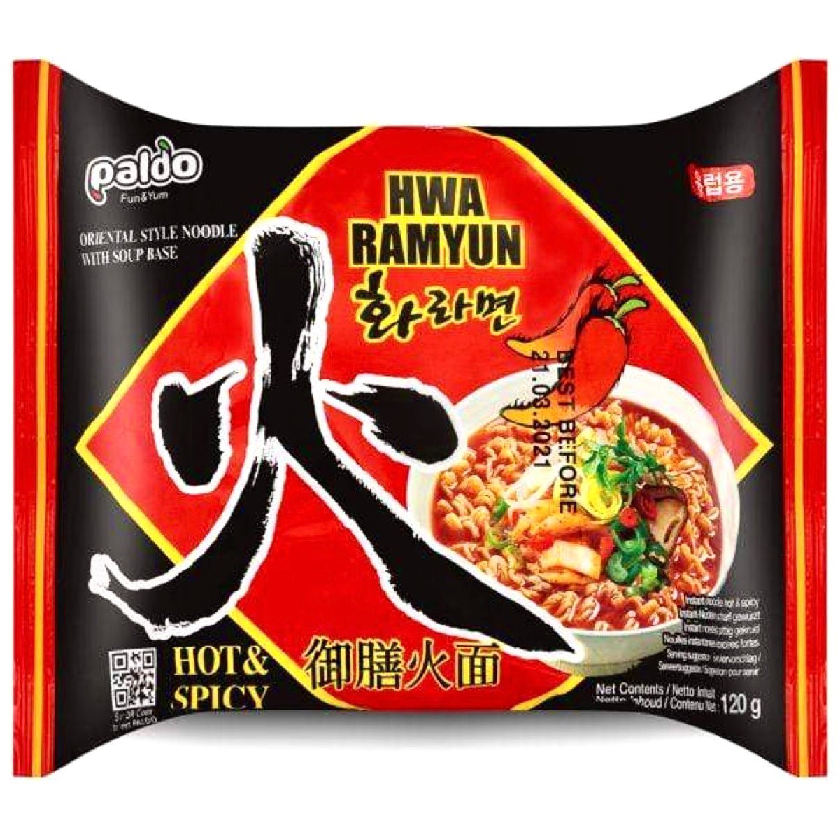Paldo Hwa Ramyun Instant Noodles (Hot & Spicy)120g - Asian Online Superstore UK