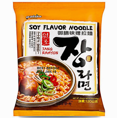 Paldo Jang Ramyun Instant Noodles (Soy Flavour) 120g - Asian Online Superstore UK