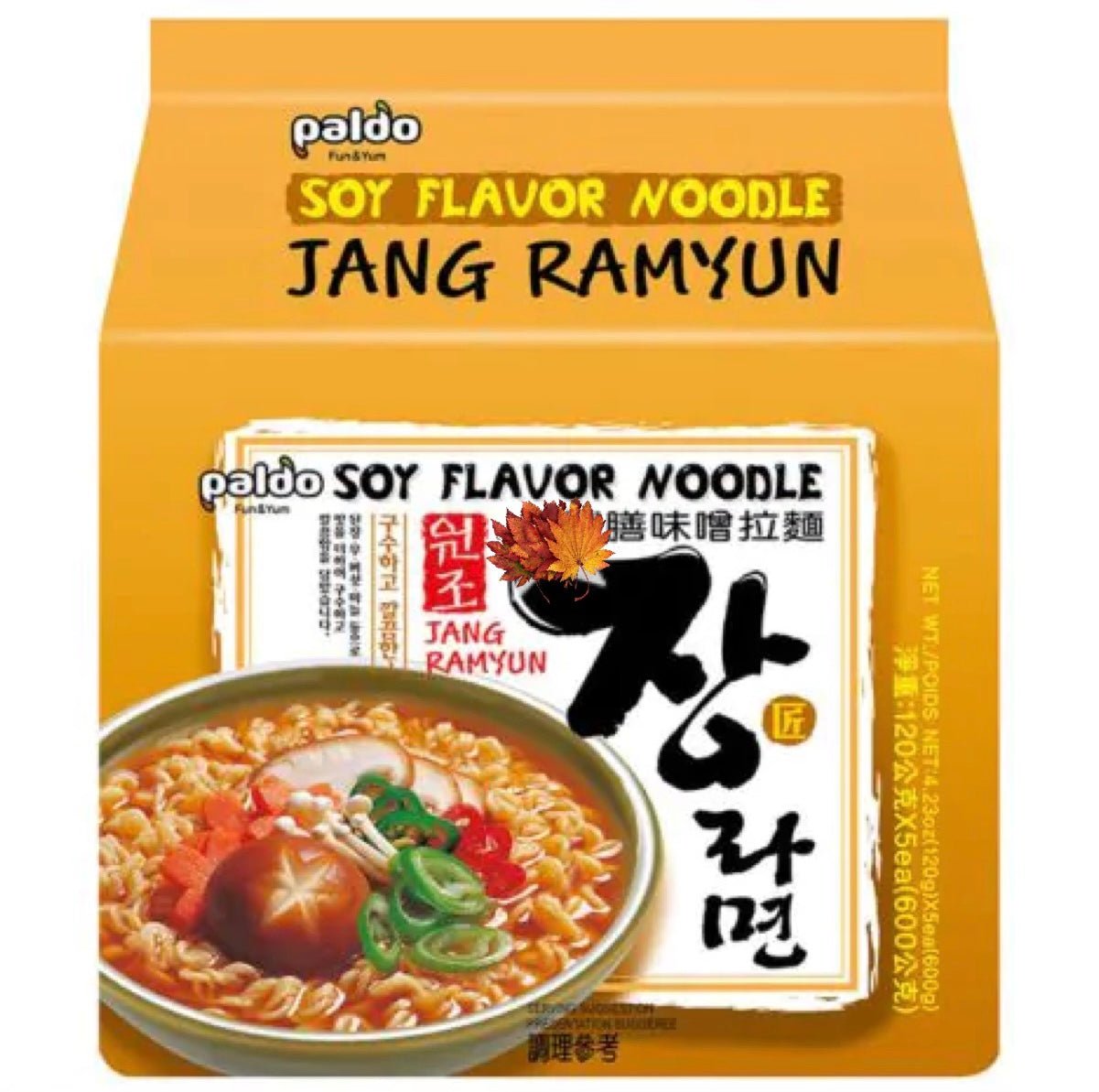Paldo Jang Ramyun Instant Noodles (Soy Flavour) 5x120g - Asian Online Superstore UK