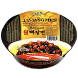 Paldo Jjajangmen King Bowl Noodles (Chajang Noodles) 190g - Asian Online Superstore UK