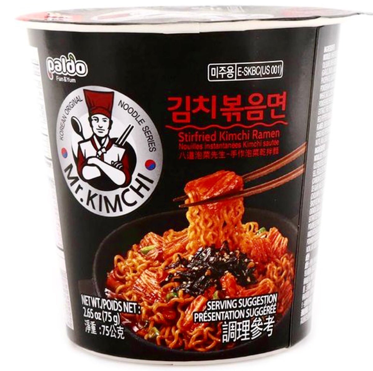 Paldo Mr. Kimchi Stir - fried Ramen Cup Noodles 75g - Asian Online Superstore UK