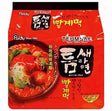 Paldo Teumsae Instant Noodles 5x120g - Asian Online Superstore UK