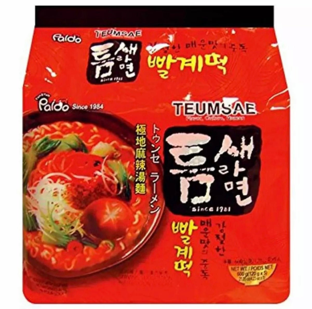 Paldo Teumsae Instant Noodles 5x120g - Asian Online Superstore UK