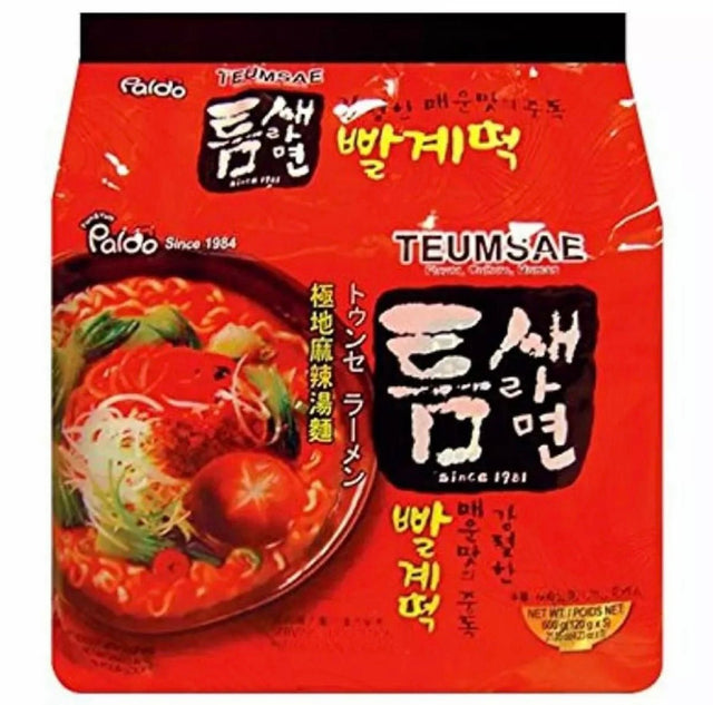 Paldo Teumsae Instant Noodles 5x120g - Asian Online Superstore UK