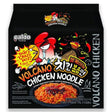 Paldo Volcano Chicken Instant Noodles (Hot & Spicy Chicken Flavour 4x140g) 560g - Asian Online Superstore UK