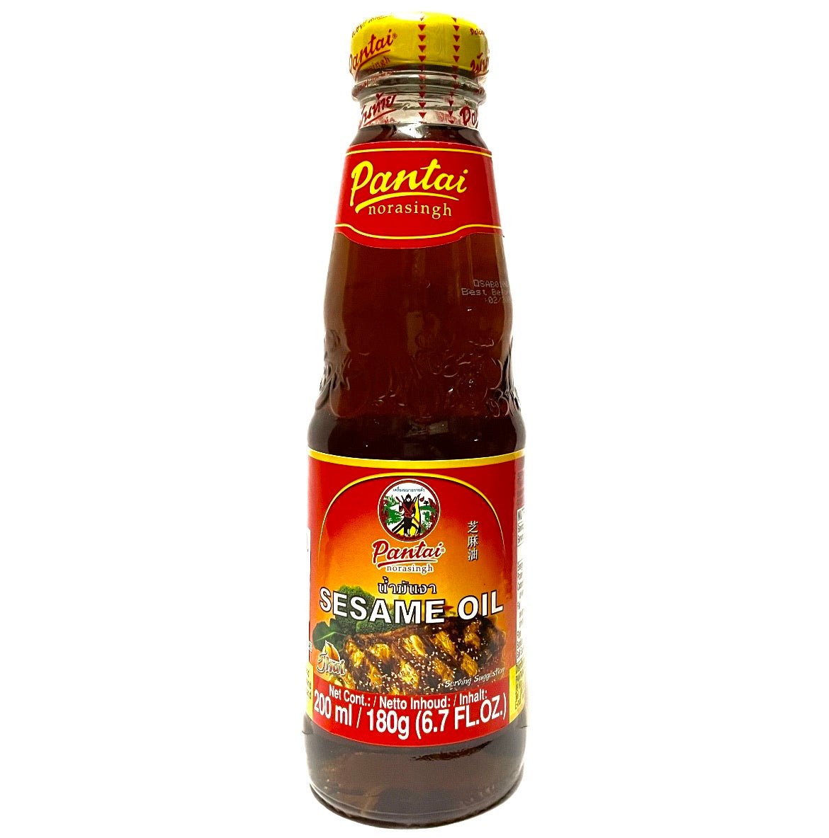 Pantai Sesame Oil 200ml - Asian Online Superstore UK