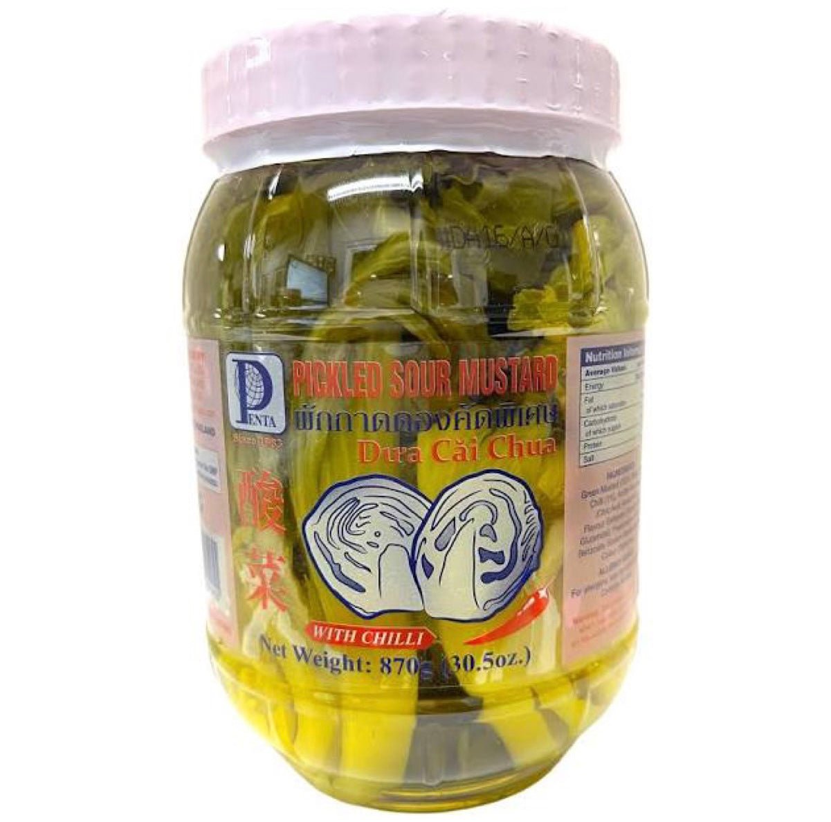 Penta Sour Mustard with Chilli Brine 870g - Asian Online Superstore UK