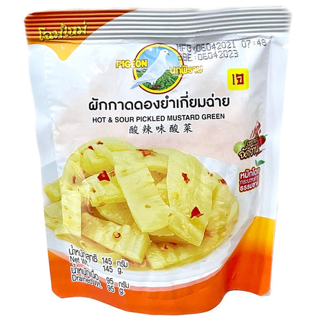 Pigeon Hot & Sour Pickled Mustard Green 230g - Asian Online Superstore UK