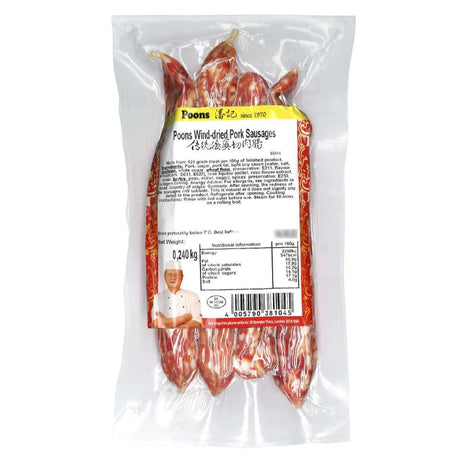 PN Poons Wind - Dried Pork Sausages (4pc) 240g - Asian Online Superstore UK