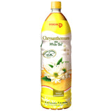 Pokka Chrysanthemum with White Tea 1.5L - Asian Online Superstore UK