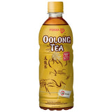Pokka Oolong Tea No Sugar 500ml - Asian Online Superstore UK