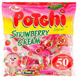 Potchi Strawberry Cream Candy 135g - Asian Online Superstore UK