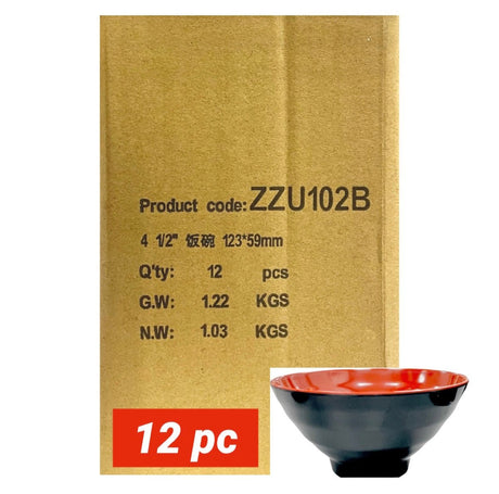 R&B Rice/Soup Bowl (98x95mm) 12pc - Asian Online Superstore UK