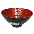 R&B Rice/Soup Bowl (98x95mm) 1pc - Asian Online Superstore UK