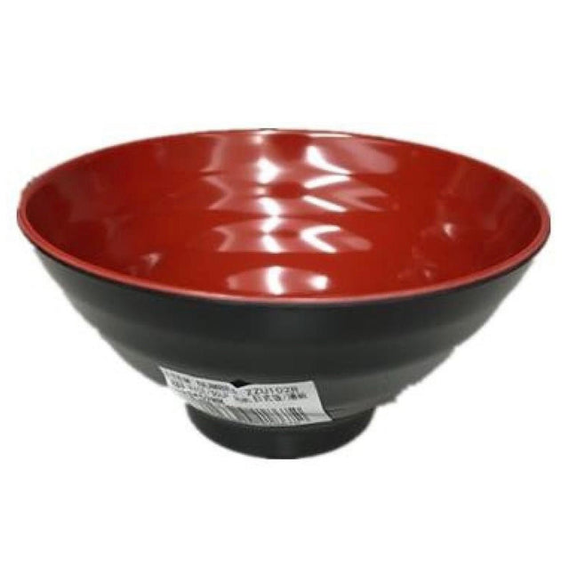 R&B Rice/Soup Bowl (98x95mm) 1pc - Asian Online Superstore UK