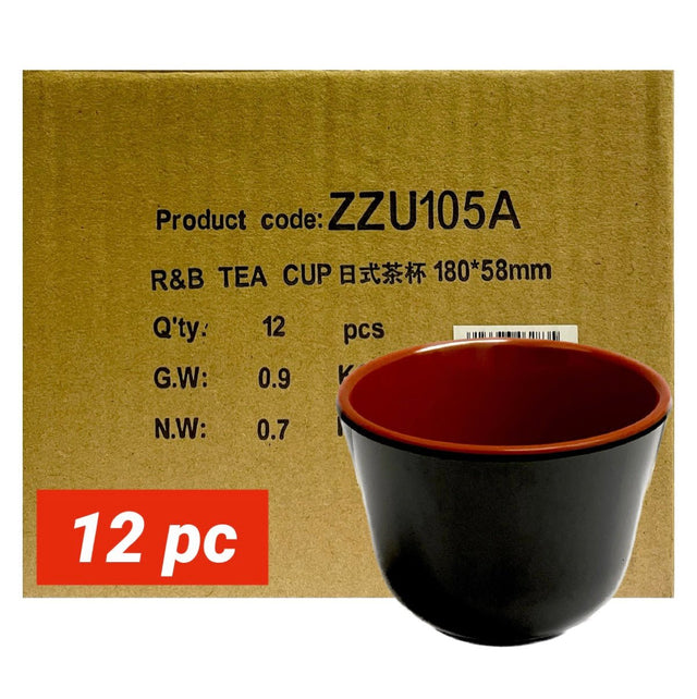 R&B Tea Cup (180x58mm) 12pc - Asian Online Superstore UK