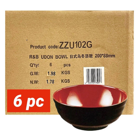 R&B Udon Bowl (200x80mm) 6 pc - Asian Online Superstore UK
