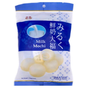 RF Royal Family Daifuku Milk Mochi 120g | Asian Grocery UK