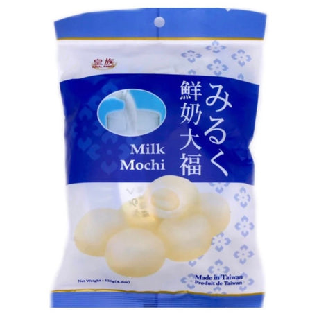 RF Royal Family Daifuku Milk Mochi 120g - Asian Online Superstore UK
