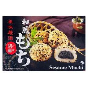 RF Royal Family Sesame Mochi 210g | Asian Grocery UK