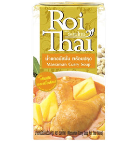 Roi Thai Masaman Curry Soup (Sauce) 250ml | Asian Grocery UK