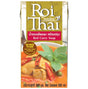 Roi Thai Red Curry Soup (Sauce) 250ml - Asian Online Superstore UK