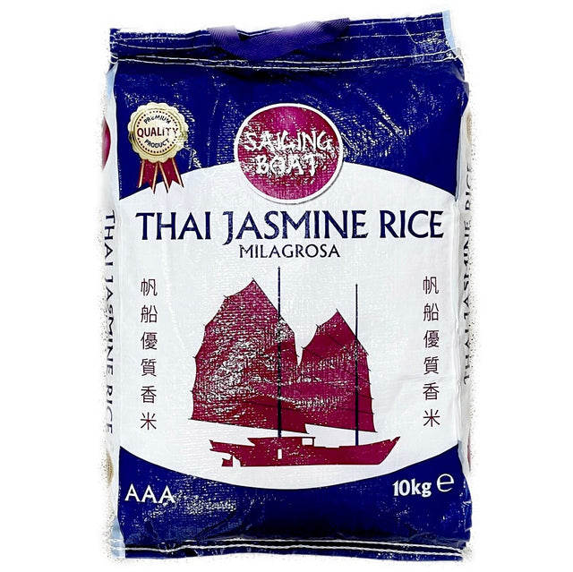 Sailing Boat Jasmine Fragrant Rice (Milagrosa) 10kg - Asian Online Superstore UK