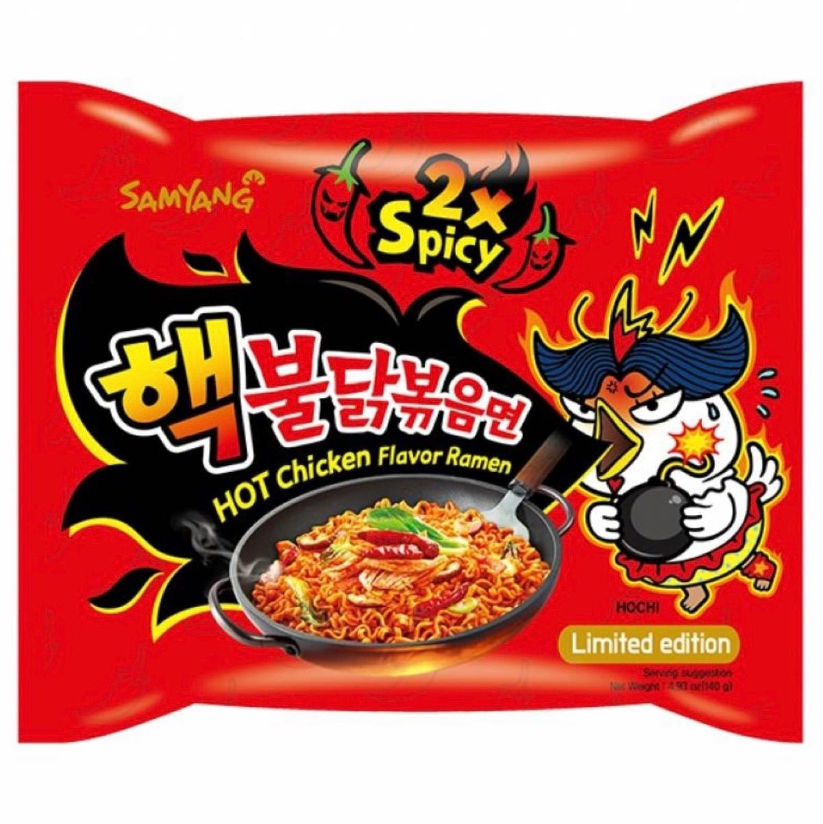 Samyang (2X SPICY) Extreme Hot Chicken Ramen 140g - Asian Online Superstore UK