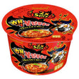 Samyang Big Bowl Noodle 2x Spicy (Extreme) Hot Chicken Ramen 105g - Asian Online Superstore UK