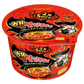 Samyang Big Bowl Noodle 2x Spicy (Extreme) Hot Chicken Ramen 105g | Asian Grocery UK