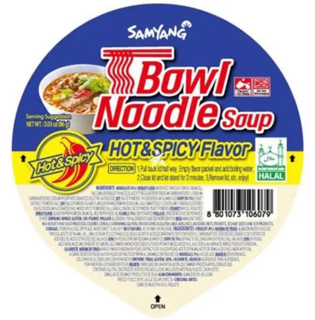Samyang Bowl Noodle Soup Hot & Spicy Flavor (Yukgaejang) 86g - Asian Online Superstore UK