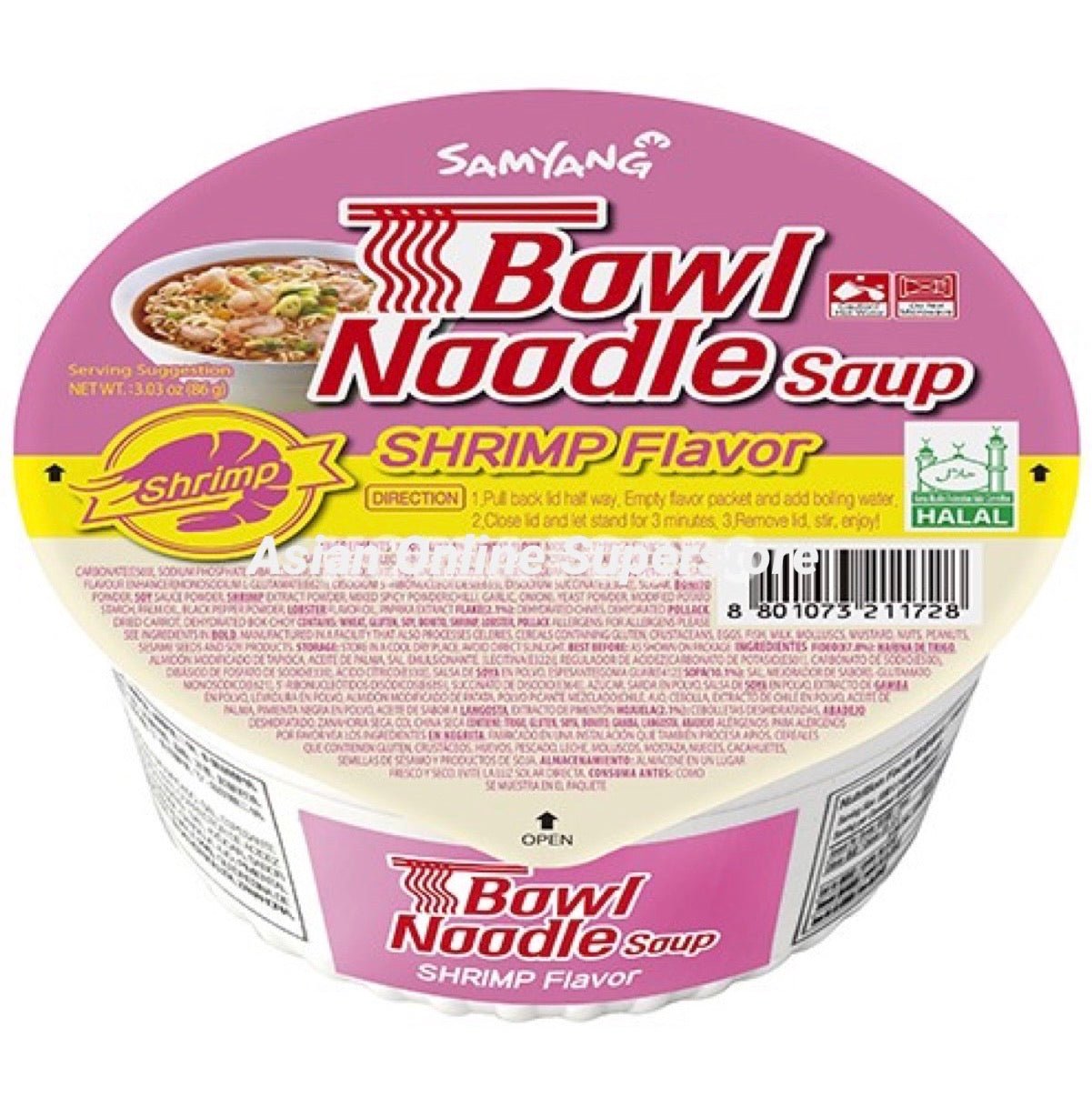 Samyang Bowl Noodle Soup Shrimp Flavour 86g - Asian Online Superstore UK