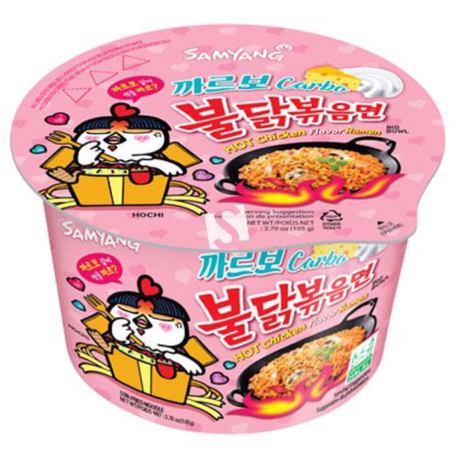 Samyang Carbo Hot Chicken Ramen (Big Bowl Carbonara) 105g - Asian Online Superstore UK