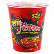 Samyang Cup Noodle 2x Spicy (Nuclear Fire) Hot Chicken Ramen 70g - Asian Online Superstore UK
