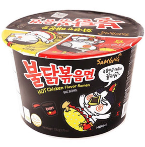 Samyang Hot Chicken Ramen (Big Bowl) 105g | Asian Grocery UK