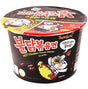 Samyang Hot Chicken Ramen (Big Bowl) 105g - Asian Online Superstore UK