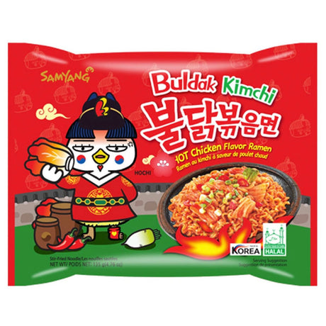 Samyang Hot Chicken Ramen Buldak Kimchi 135g - Asian Online Superstore UK