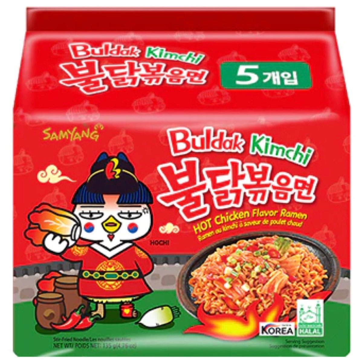 Samyang Hot Chicken Ramen Buldak Kimchi 5x135g