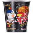 Samyang Hot Chicken Ramen Cup Noodle (Buldak) 70g - Asian Online Superstore UK