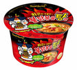 Samyang Hot Chicken Ramen Stew Type (Big Bowl) 120g - Asian Online Superstore UK