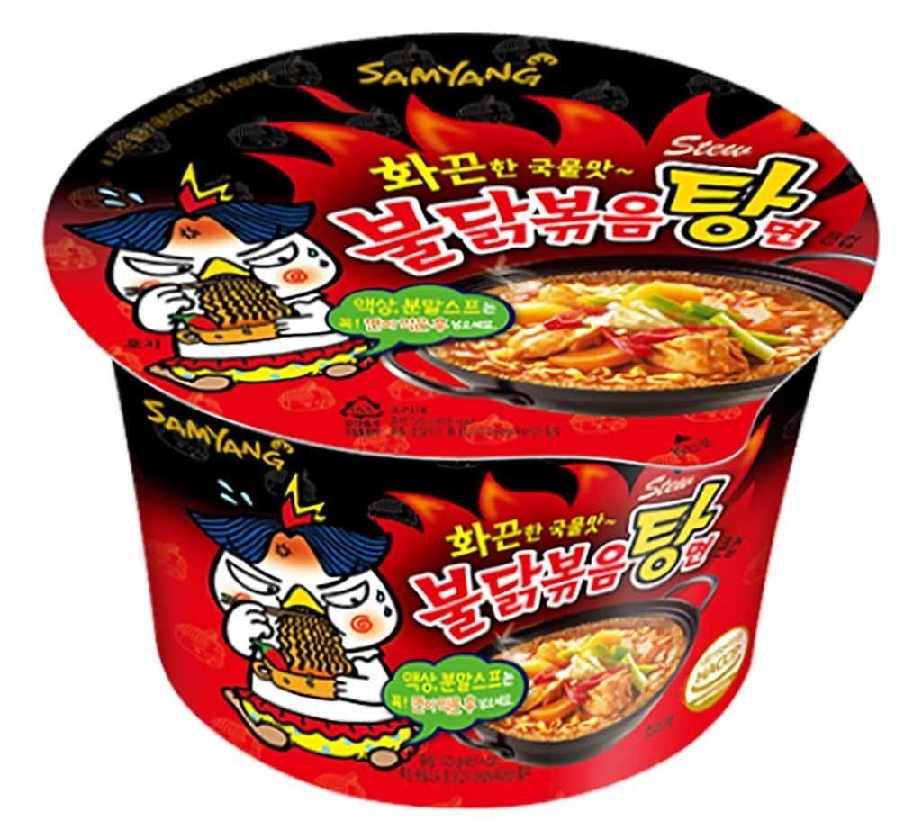 Samyang Hot Chicken Ramen Stew Type (Big Bowl) 120g - Asian Online Superstore UK