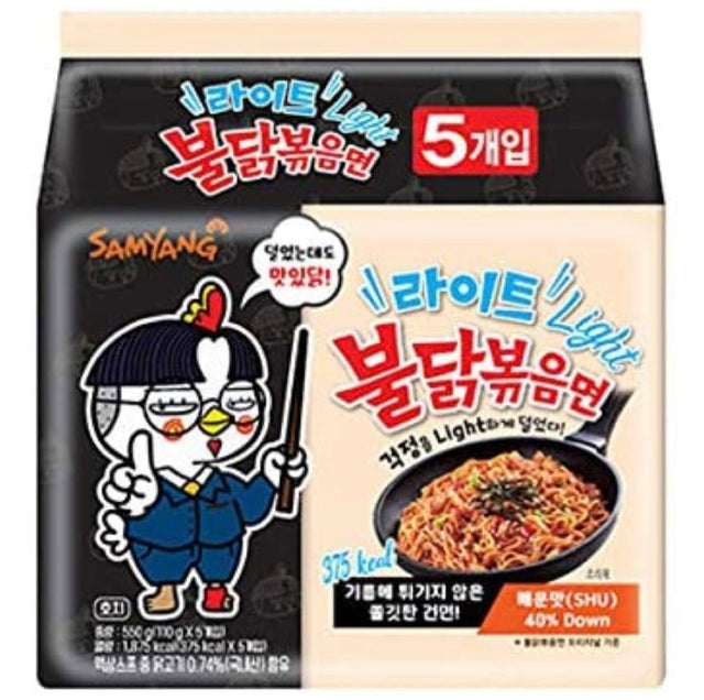Samyang Light Hot Chicken Ramen 5x110g - Asian Online Superstore UK